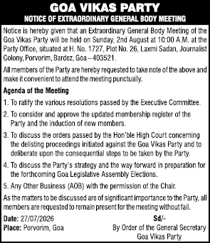 Notice of Extraordinary General Body Meeting - Goa Vikas Party