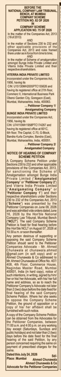 Notice of Hearing for Amalgamation of Viterra India and Bunge India