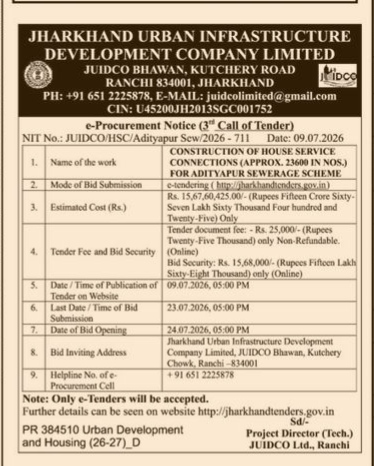 NOTICE OF JHARKHAND