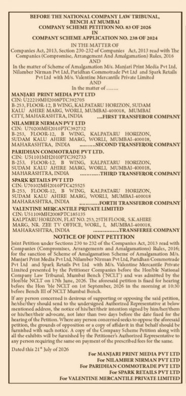 Notice of Joint Petition for Scheme of Amalgamation (NCLT Mumbai)