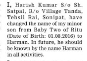 NOTICE OF LEGAL NAME CHANGE