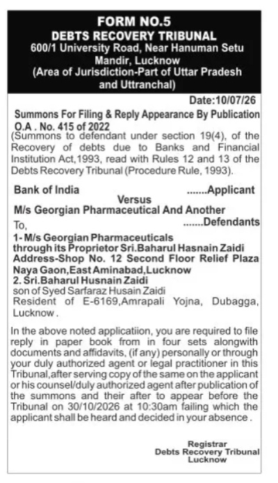 NOTICE OF LEGAL SUMMONS ISSUED BY THE DEBTS RECOVERY
