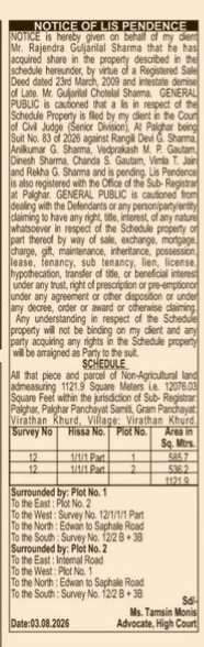 NOTICE OF LIS PENDENCE FOR PROPERTY IN VIRATHAN KHURD, PALGHAR