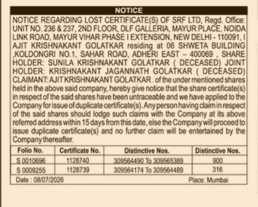 NOTICE OF LOSS OF CERTIFICATE