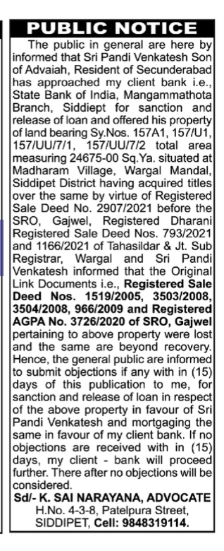 Notice of Loss of Original Property Documents