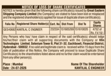 Notice of Loss of Share Certificates - Great Eastern Shipping Company Limited