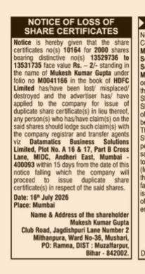 Notice of Loss of Share Certificates: Mukesh Kumar Gupta (HDFC Limited)