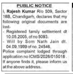 NOTICE OF LOST DOCUMENTS