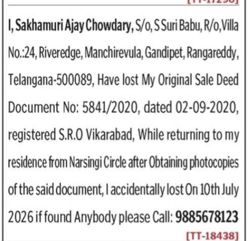 NOTICE OF LOST KF ORIGINAL SALE DEED DOCUMENT
