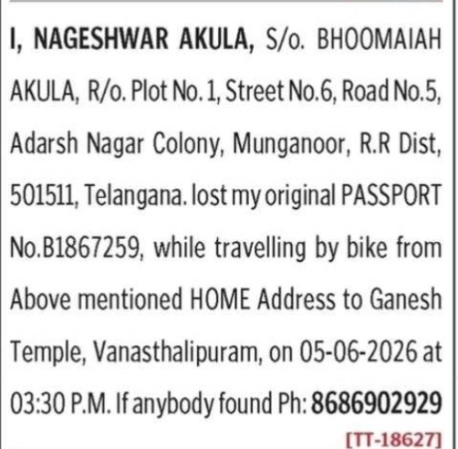 NOTICE OF LOST KF PASSPORT