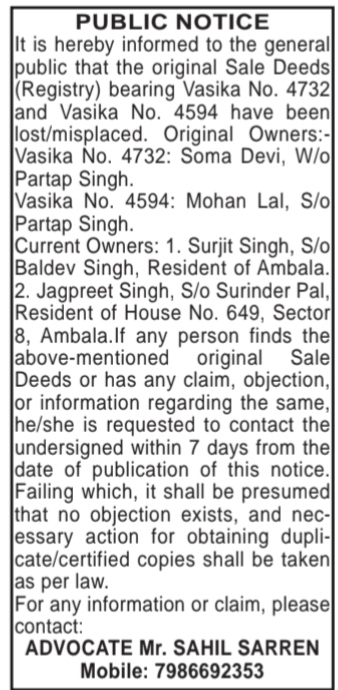 Notice of Lost Property Registration Documents