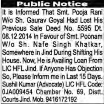 Notice of Lost Sale Deed & Loan Application