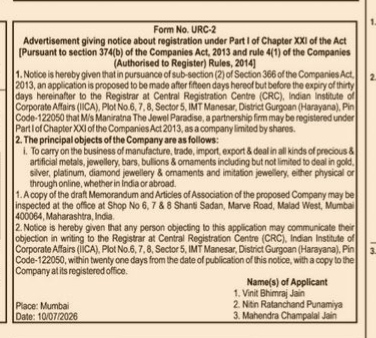 NOTICE OF MANIRATNA THE JEWEL PARADISE
