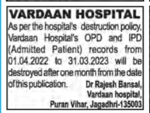 Notice of Medical Records Destruction
