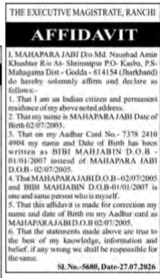 NOTICE OF NAME AND DOB CHANGE - BIBI MAHJABIN