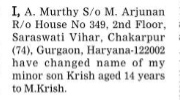 NOTICE OF NAME CHANGE
