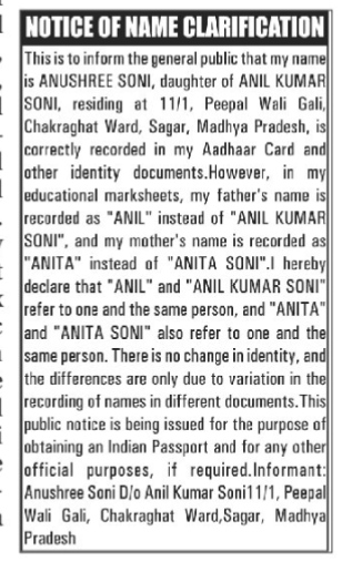 Notice of Name Clarification