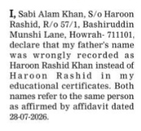 Notice of Name Correction in Educational Certificates