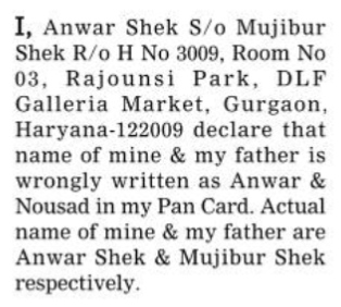 NOTICE OF NAME CORRECTION ON PANCARD