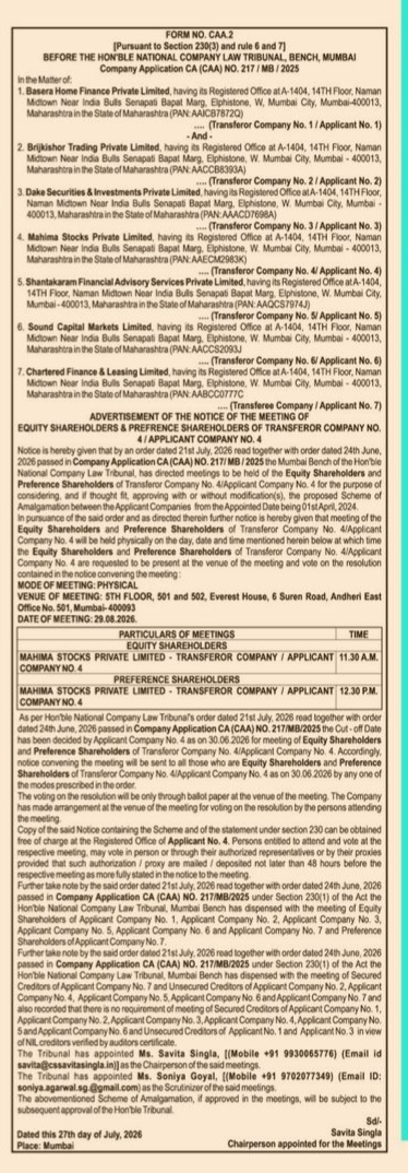 Notice of NCLT Convened Meetings for Scheme of Amalgamation (Mahima Stocks Private Limited)