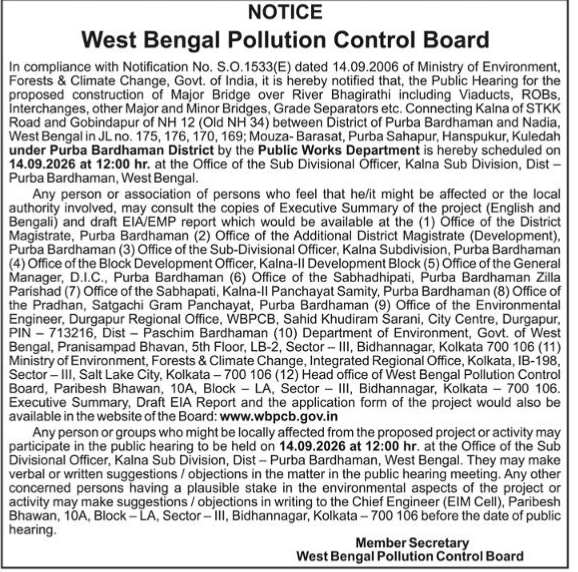 Notice of Public Hearing for West Bengal Bridge Project