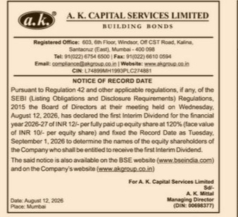 Notice of Record Date for First Interim Dividend (2026-27) – A. K. Capital Services Limited