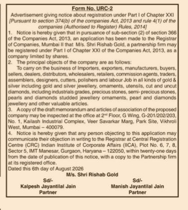 Notice of Registration for M/s. Shri Rishab Gold (Form No. URC-2)