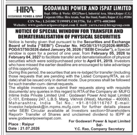 Notice of Special Window for Transfer and Dematerialisation of Physical Securities