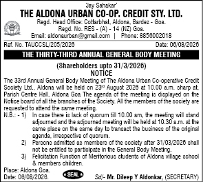 Notice of the 33rd Annual General Body Meeting of The Aldona Urban Co-op. Credit Sty. Ltd.