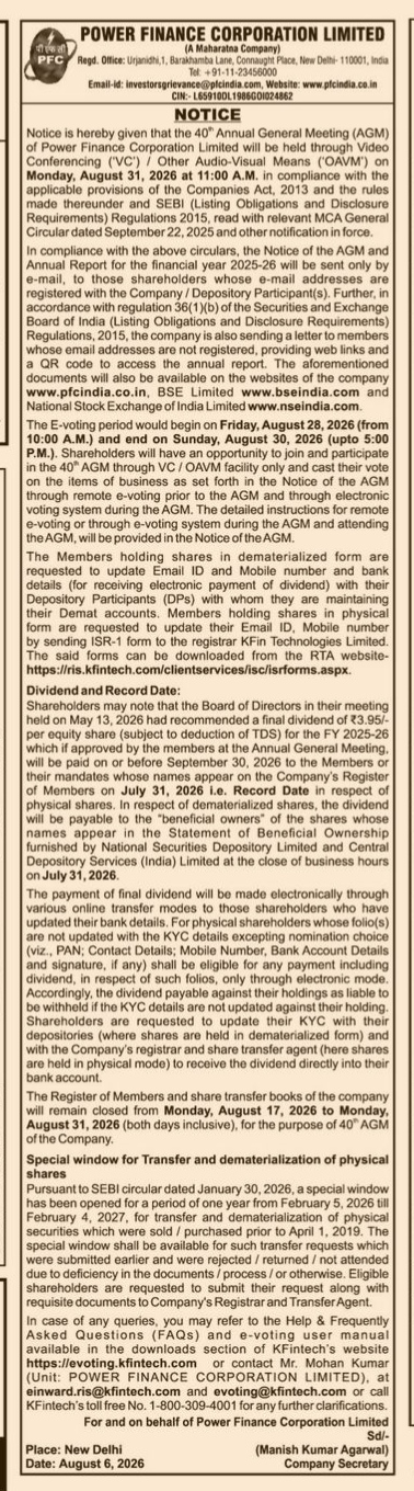 Notice of the 40th Annual General Meeting (AGM) and Record Date for Final Dividend