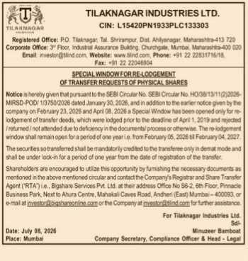 NOTICE OF TRANSFER REQUEST OF PHYSICAL SHARES