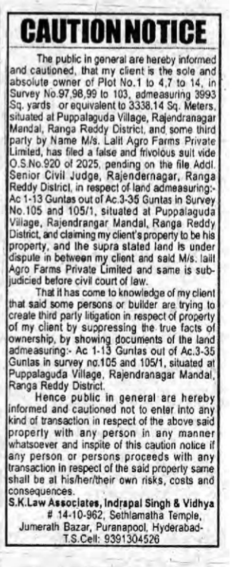 NOTICE ON BEHALF OF A PROPERTT OWNER