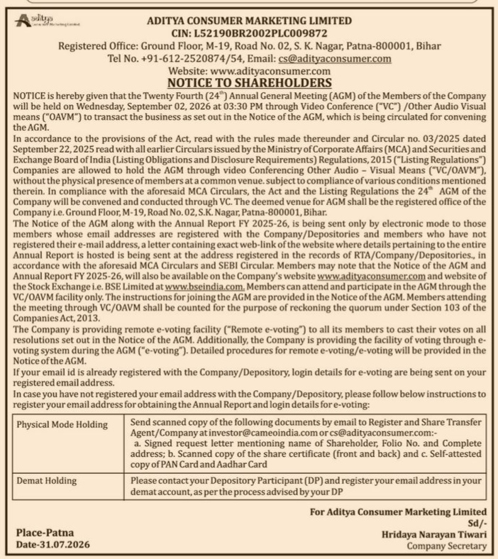 Notice to Shareholders: 24th Annual General Meeting of Aditya Consumer Marketing Limited