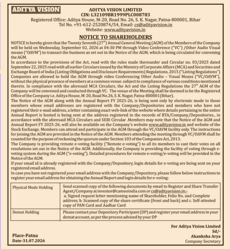 Notice to Shareholders of Aditya Vision Limited for the 27th Annual General Meeting (AGM)
