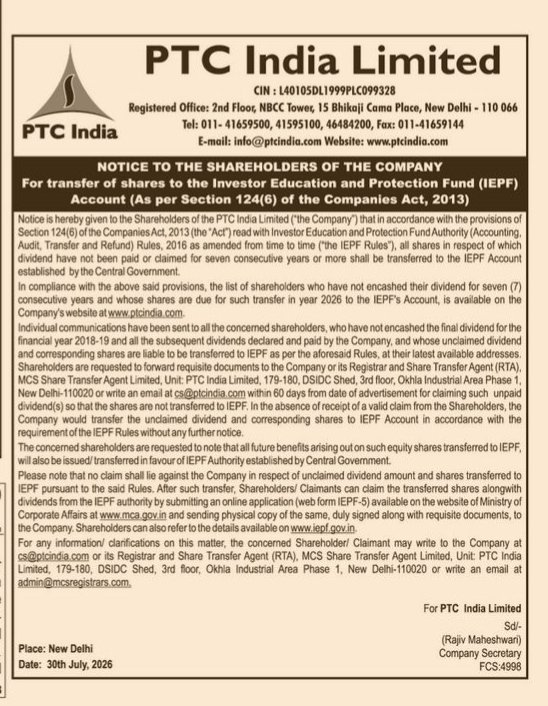 Notice to Shareholders: PTC India Limited Share Transfer to IEPF Account