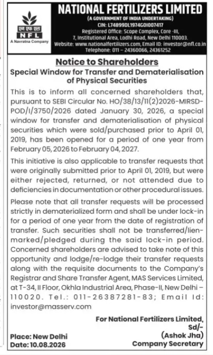 Notice to Shareholders: Special Window for Transfer and Dematerialisation of Physical Securities