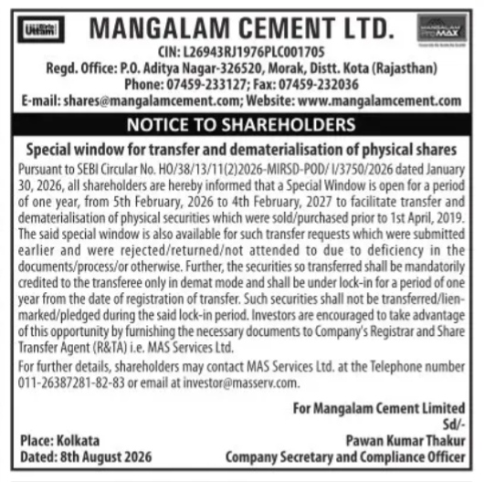 Notice to Shareholders: Special Window for Transfer and Dematerialisation of Physical Shares