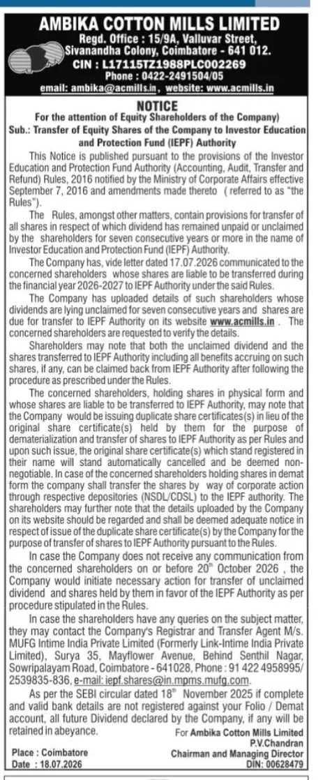 Notice: Transfer of Equity Shares to Investor Education and Protection Fund (IEPF)