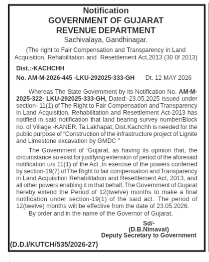 Notification for Extension of Land Acquisition Period in Kaner Village, Kachchh