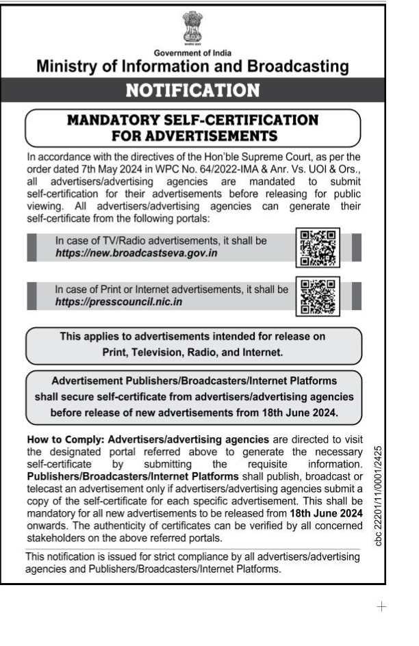 Notification on Mandatory Self-Certification for Advertisements