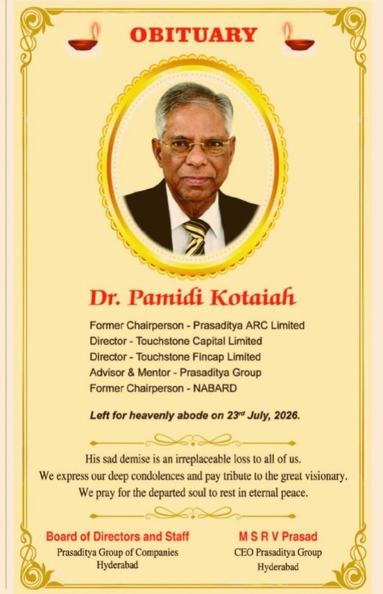Obituary of Dr. Pamidi Kotaiah