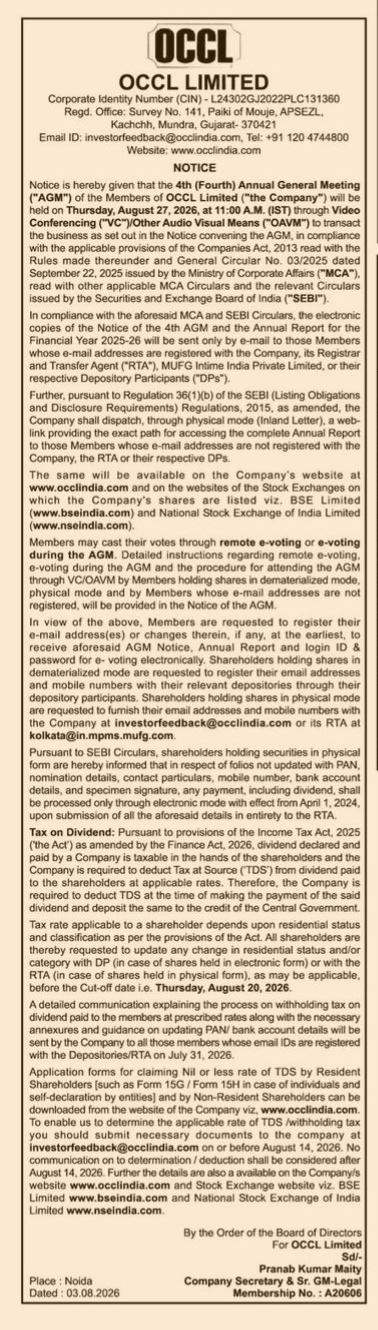 OCCL Limited: 4th Annual General Meeting (AGM) Notice