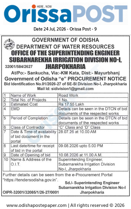 Odisha Government Road Work Procurement Notice (July 2026)