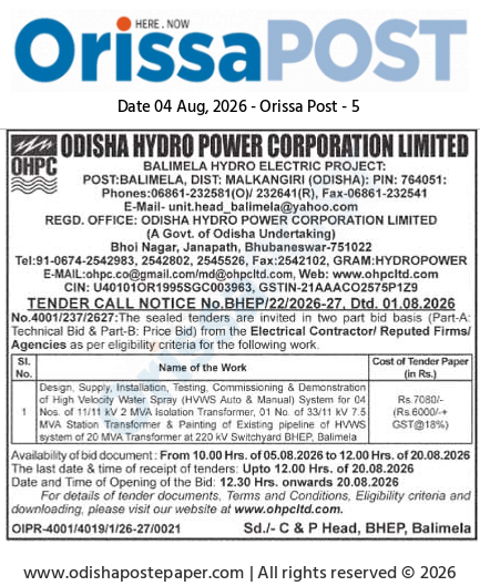 Odisha Hydro Power Corporation Limited Balimela Hydro Electric Project Tender Notice 2026
