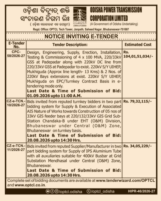 Odisha Power Transmission Corporation Limited (OPTCL) Notice Inviting E-Tender