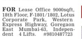 OFFICE FOR LEASE-MUMBAI