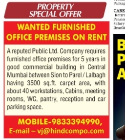 OFFICE FOR RENT -MUMBAI