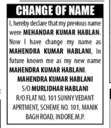 Official Announcement of Name Correction