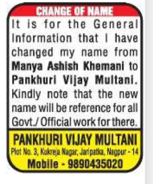 Official Change of Name Advertisement- PANKHURI VIJAY MULTANI