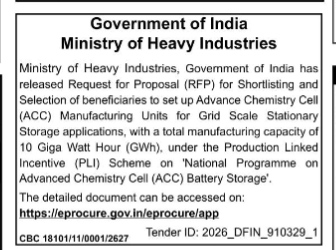 Official / Concise: Ministry of Heavy Industries RFP: 10 GWh ACC Battery Storage